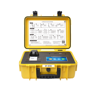 生物毒性檢測儀 生物毒性檢測儀